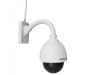 Picture of Foscam HD960P FI9828P Outdoor Wireless 3X Optical Zoom motion detection alarm