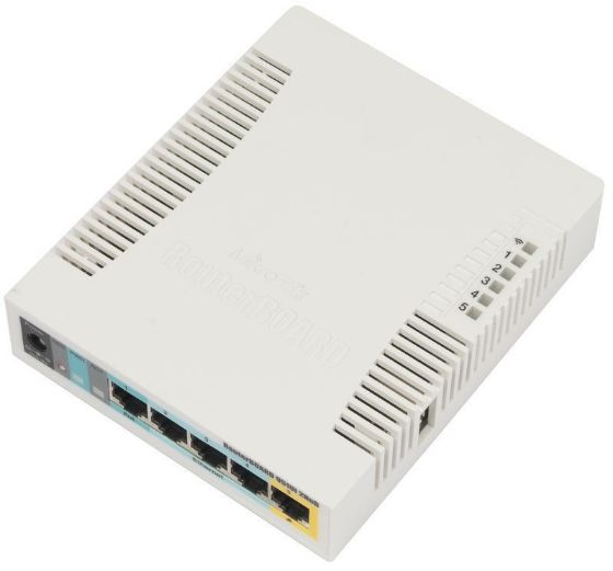Picture of MikroTik RB951Ui-2HnD 2.4GHz AP with 5 Ethernet ports