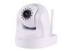 Picture of Foscam HD960P FI9826P(W) Indoor Wireless 3X Optical Zoom Night Vision