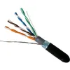 Picture of Vertical Cable 059-494-WS-CWT Shielded Outdoor UV Rated CAT5E 8-Conductor 4-Pair 24-gauge